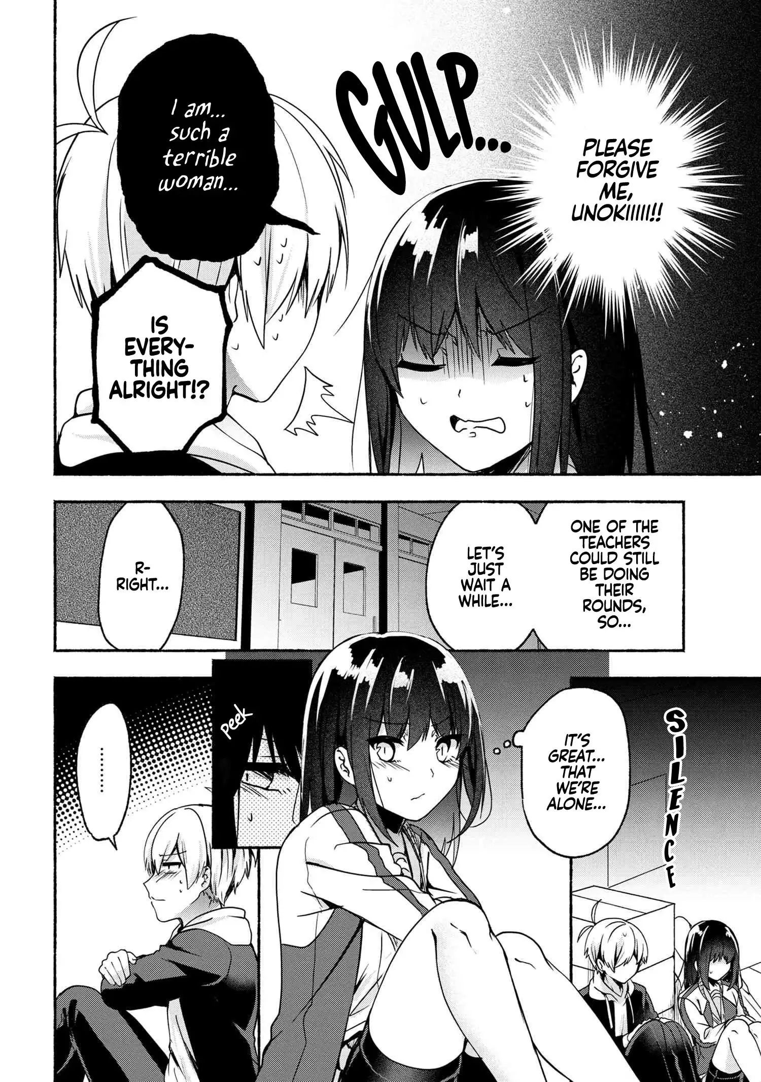 Pashiri na Boku to Koisuru Banchou-san Chapter 56 5